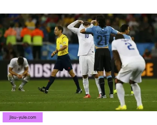 乌拉圭前锋险些绝杀英格兰